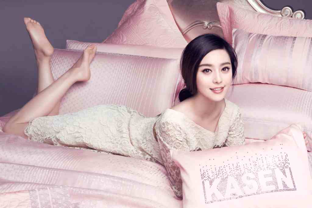 Asian Female Models | Fan Bingbing