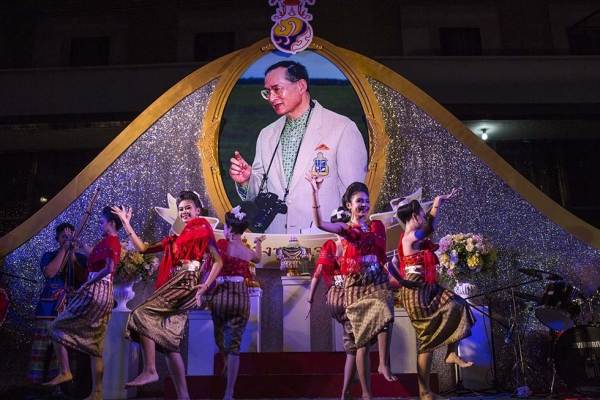  King Bhumibol's Birthday